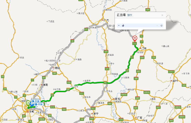 成都到巴中市南江县正直镇自驾线路   线路一图片