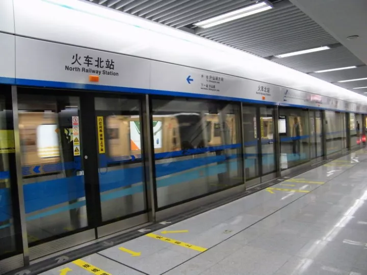 成都地铁7号线正式通车试运营时间确定 2017