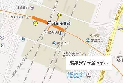2019成都五一出行攻略（公交 地鐵 單車 自駕 共享汽車）