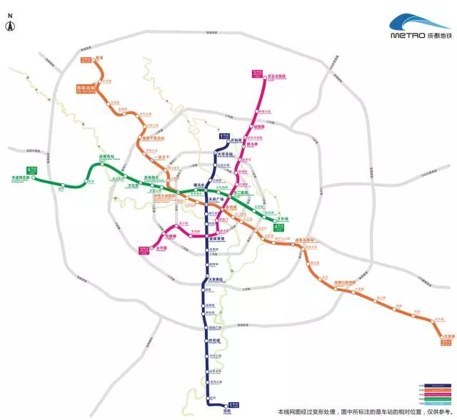 2017成都五一出行攻略（公交+地铁+单车+自