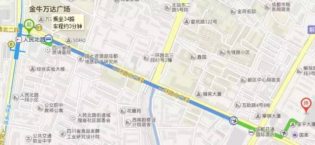 2019成都五一出行攻略（公交 地鐵 單車 自駕 共享汽車）