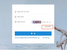 無人機實名登記攻略（時間 條件 登記內容 入口）