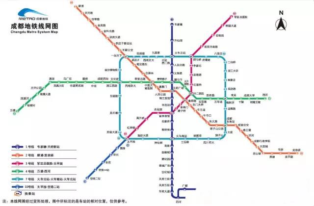 成都地铁4号线二期通车时间确定为6月2日上午
