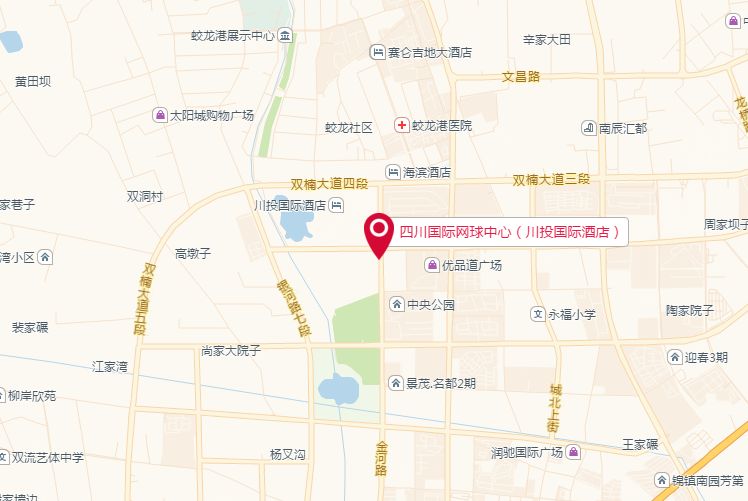 2017成都網球公開賽（時間 地點 門票）