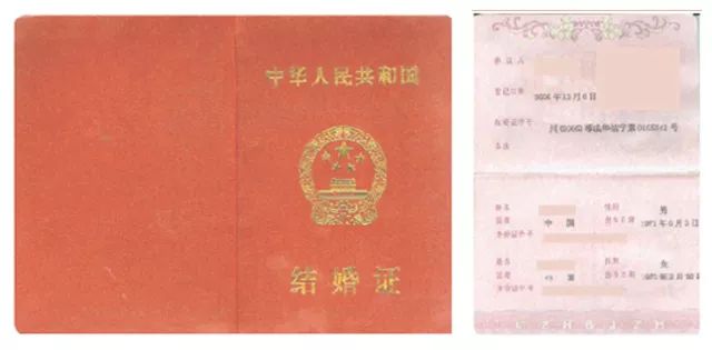 成都新生兒出生登記辦理戶口攻略（時間 材料 地點 流程）
