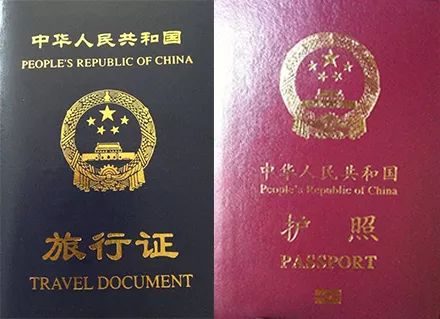 成都新生兒出生登記辦理戶口攻略（時間 材料 地點 流程）