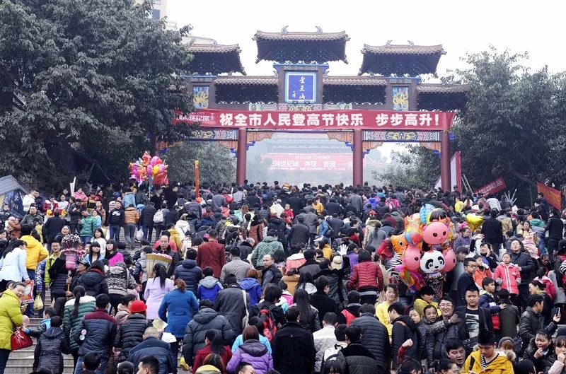2018巴中旅游节庆活动大全
