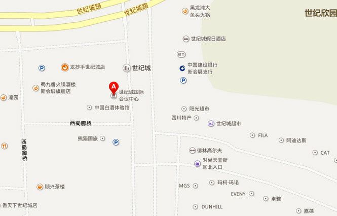 2018年成都A-3國際動漫游戲展交通指南