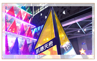 2018成都凱德天府圣誕節活動