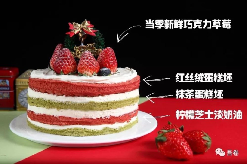 2018年成都圣誕節美食推薦