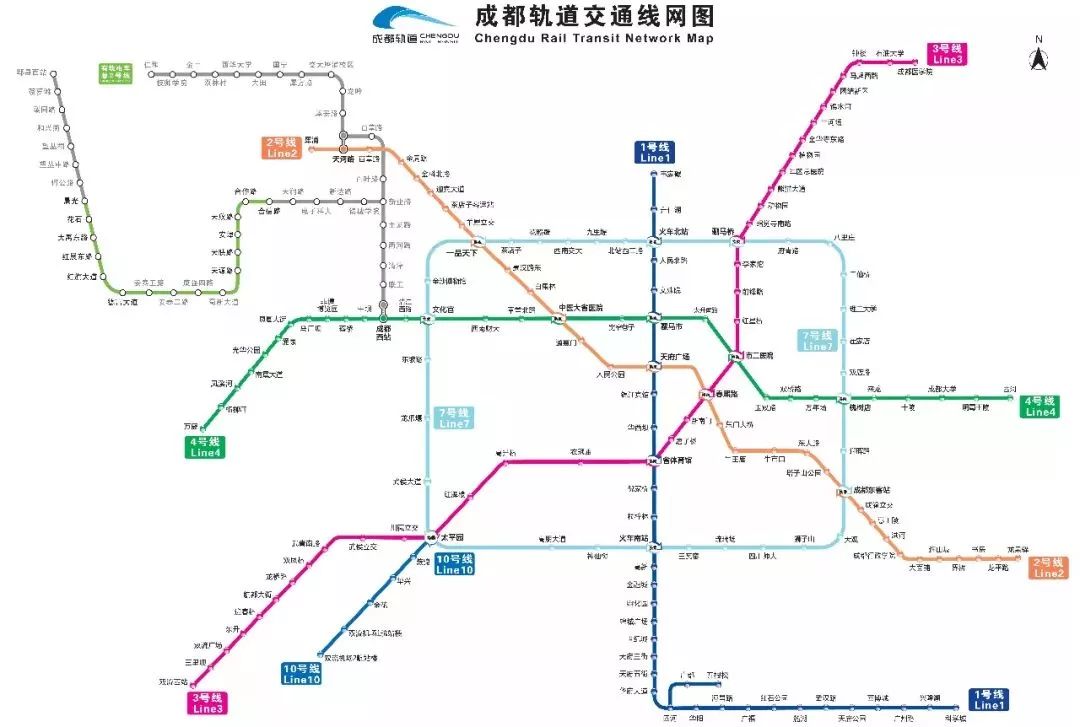 成都地铁3号线二三期内部图片曝光