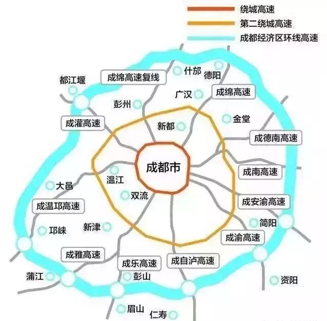 邛崃还建了天新邛快速路规划了地铁16号线 成都经济区环线