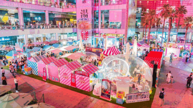 2019年成都萬象城跨年狂歡節