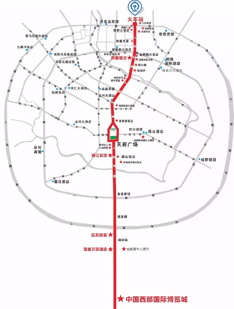 2018成都春季糖酒会观展攻略(时间+交通)