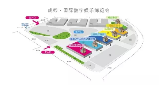 地点:中国西部国际博览城