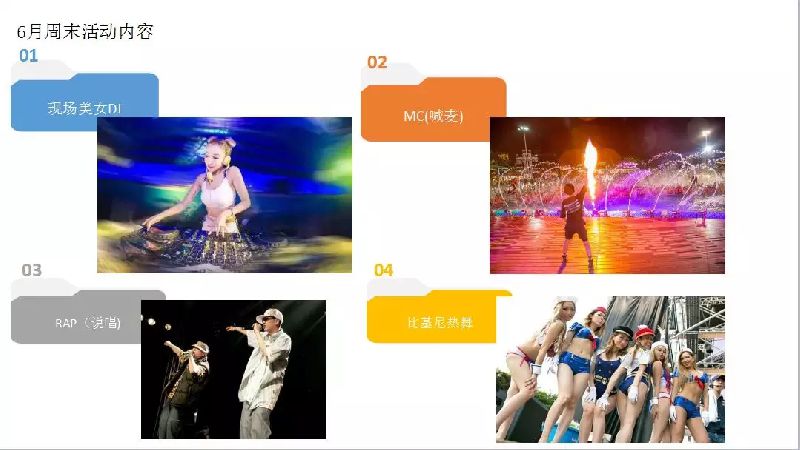 2019彭州海豚灣水上樂園玩耍攻略（時間 地點 門票）