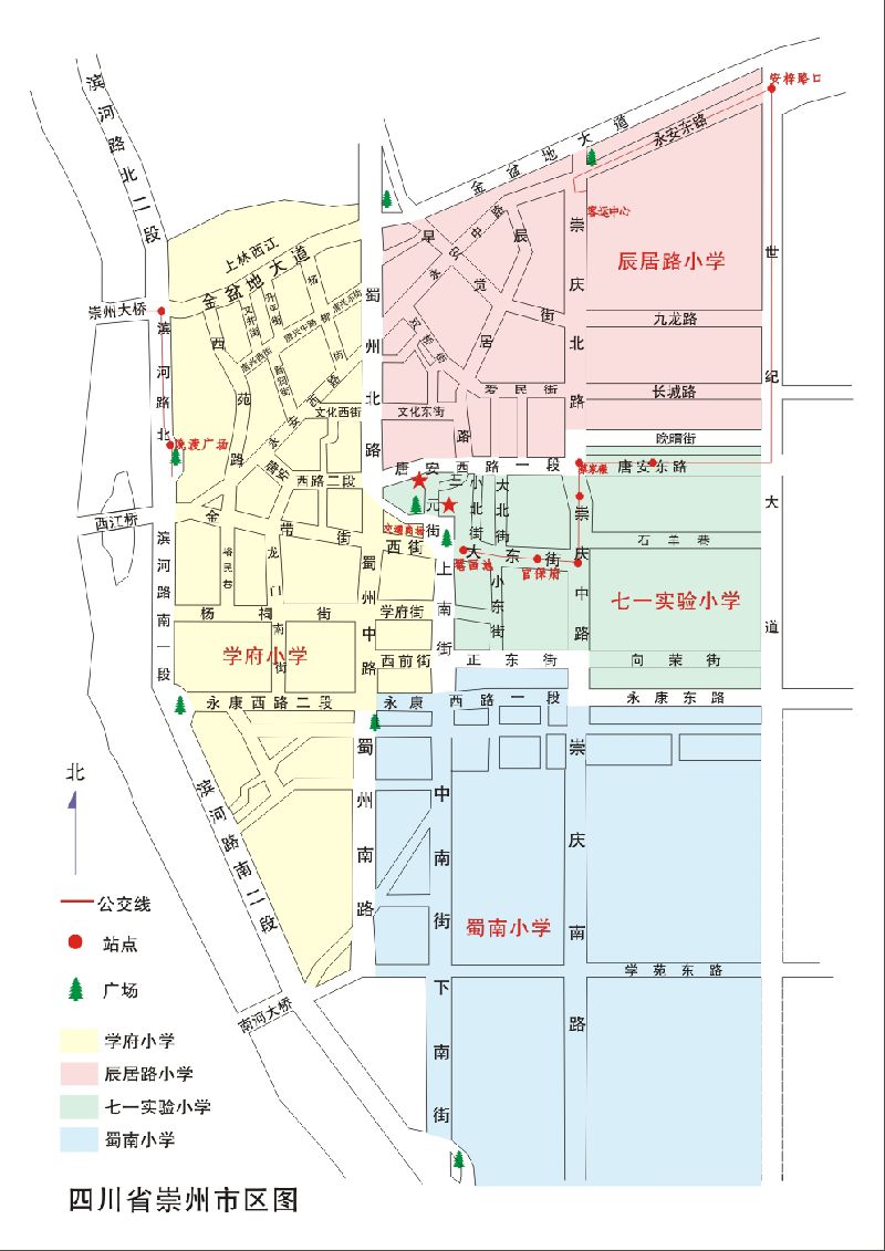 2018崇州市小学学区划片范围