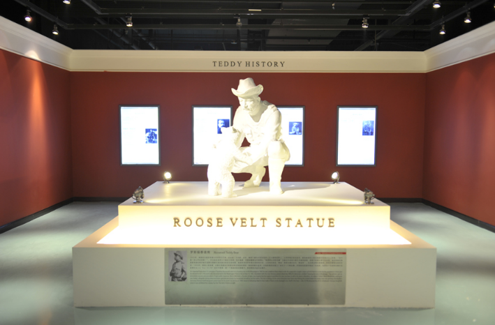 2018成都泰迪熊博物館哪些場館？