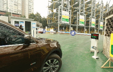 彭州24小時智能立體停車場攻略（地點 收費 車位 流程）