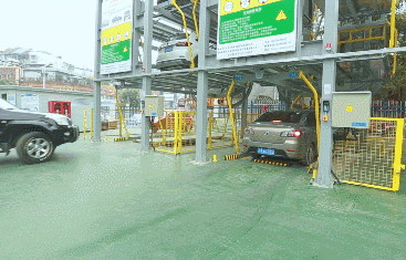 彭州24小時智能立體停車場攻略（地點 收費 車位 流程）