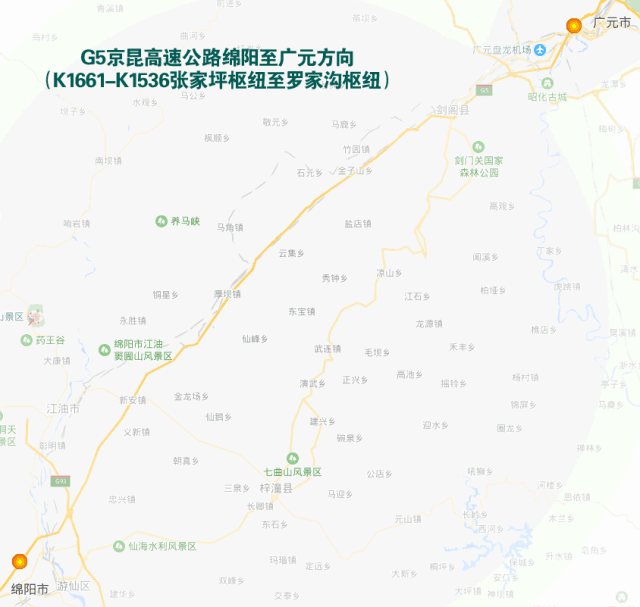 2019年清明節期間四川高速路段交通管制
