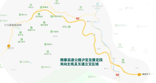 2019年清明節期間四川高速路段交通管制