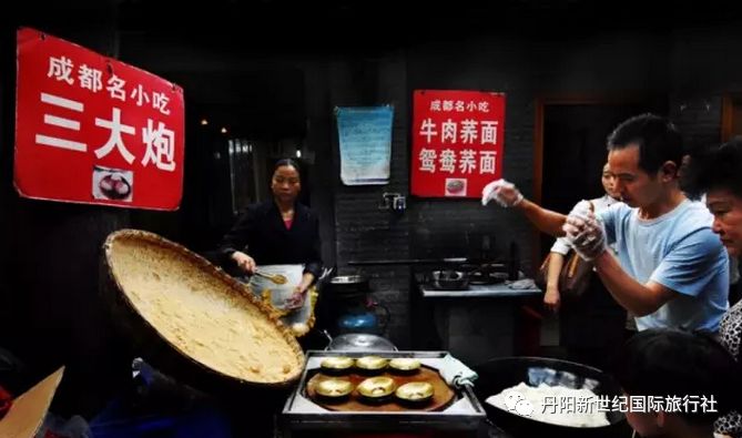 成都春節旅游美食推薦（小吃類）