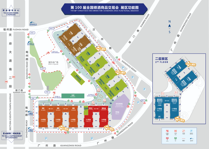 2019年成都糖酒會展區圖示一覽