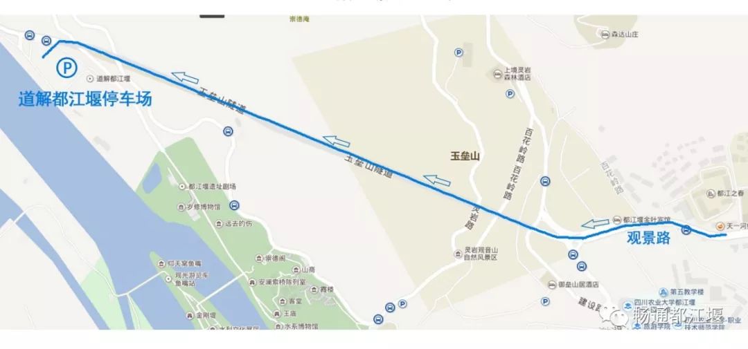 2019年成都雙遺馬拉松出行指南