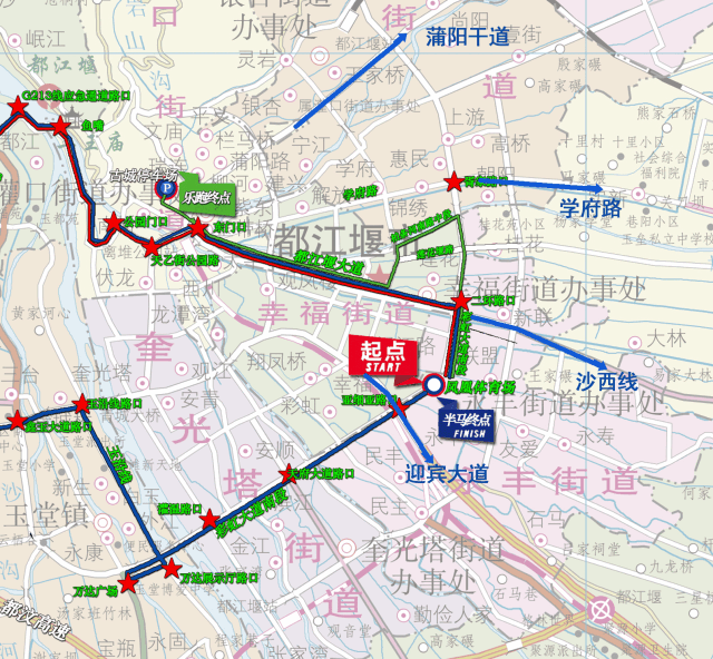 2019年成都雙遺馬拉松出行指南