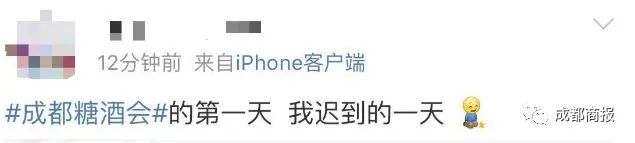 3月21日是什么日子？有什么重大事件？