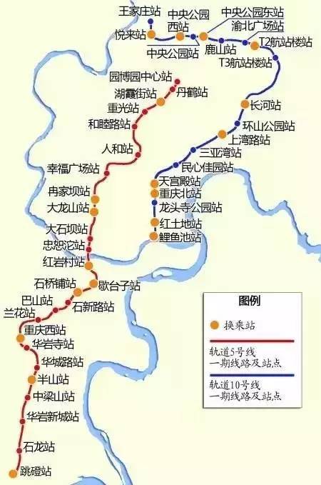 重庆轨道10号线朱家湾车辆段施工提速 将在2