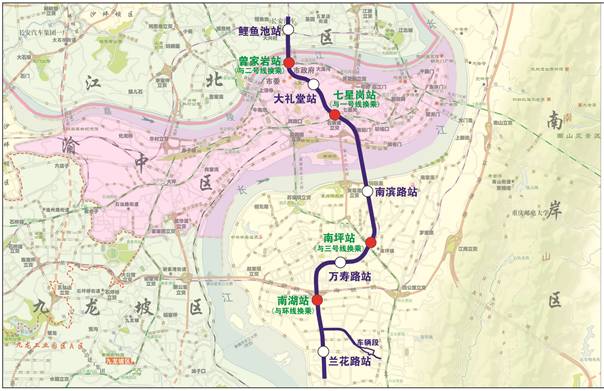 重庆轨道10号线二期站点名单公布