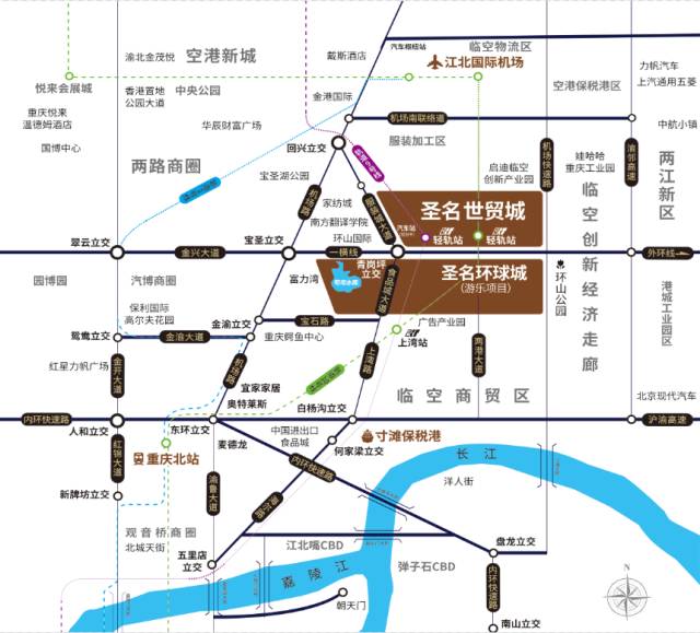 2019重庆圣名环球城开业时间、地点、门票