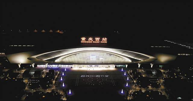 重庆江北机场至重庆西站近期开通机场快线