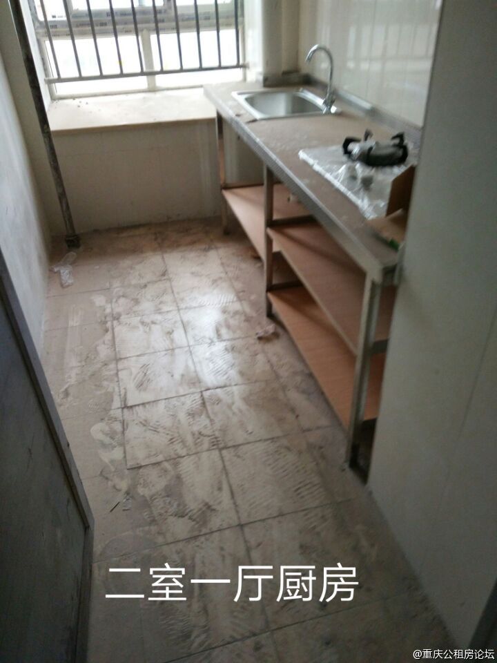 重庆江南水岸公租房户型图
