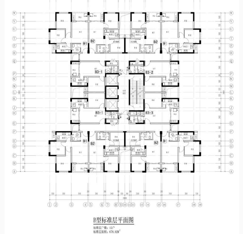 重庆城南家园公租房介绍（面积 交通 户型）