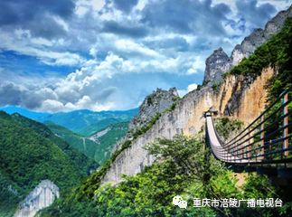 2021中国旅游日重庆周边免费景点一览