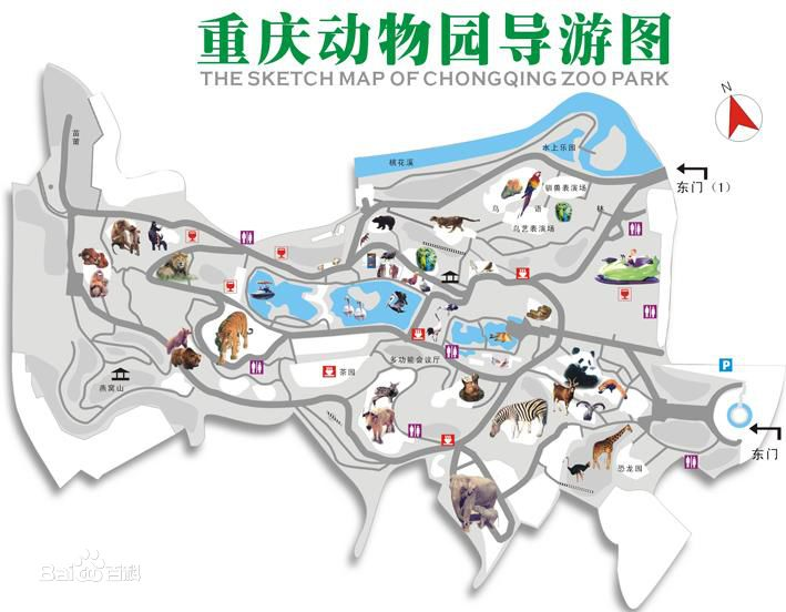 交通指南 轻轨:轨道交通2号线,动物园站下车 公交:乘坐148路,204路,207路,226路,229路,310路,341路,463路,471路,475路,832路,962路等公交线路,动物园站下车。 温馨提示 微信搜索关注【重庆本地宝】公众号,在对话框内回复六一即可获得重庆六一活动信息、演出信息,还可获得幻太奇海洋馆等景点免费或优惠门票领取方式!