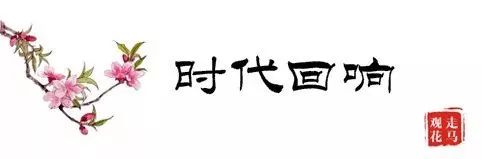 2020重庆走马镇桃花节时间、门票、交通指南