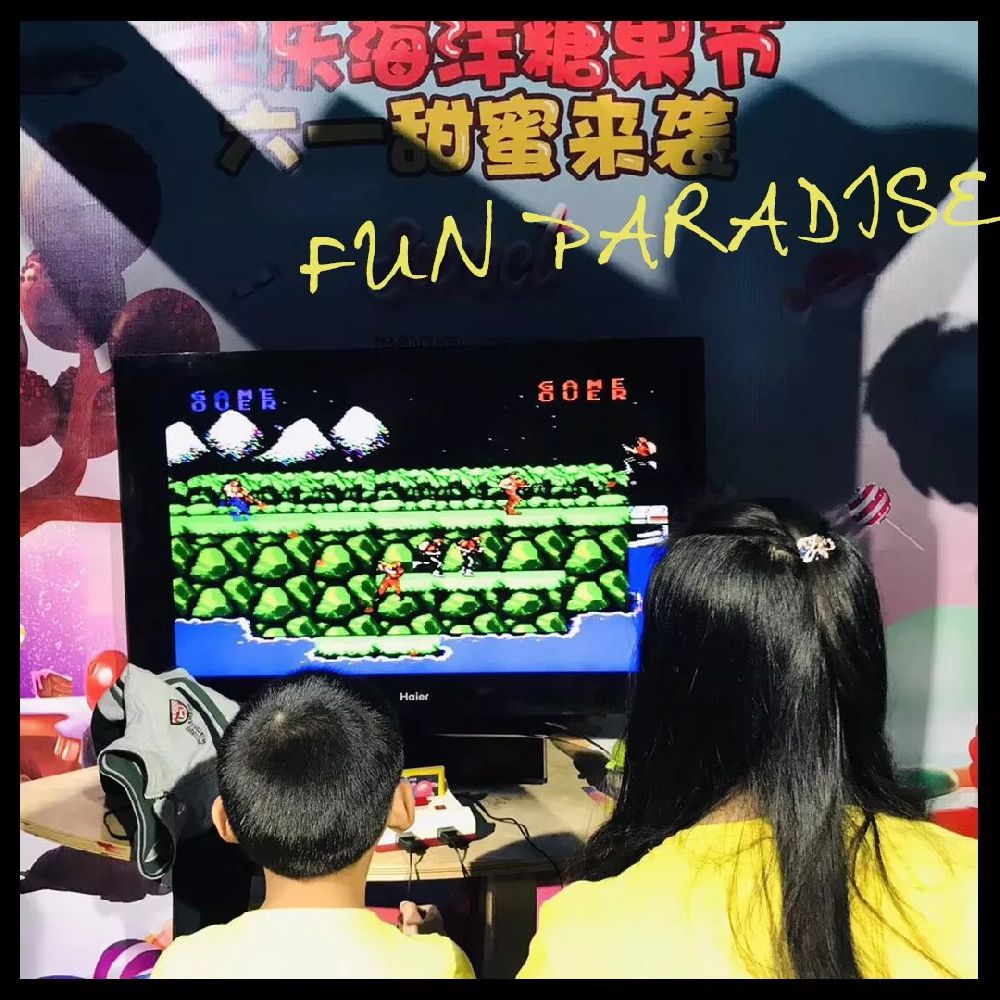 2019重庆欢乐海底世界端午缤纷糖果节游玩攻略（优惠门票）
