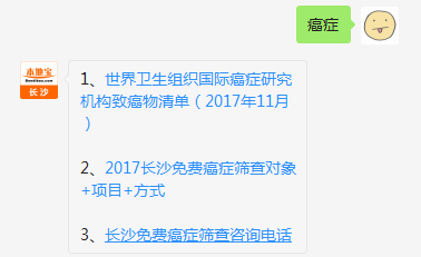 20171122143750_26973.png