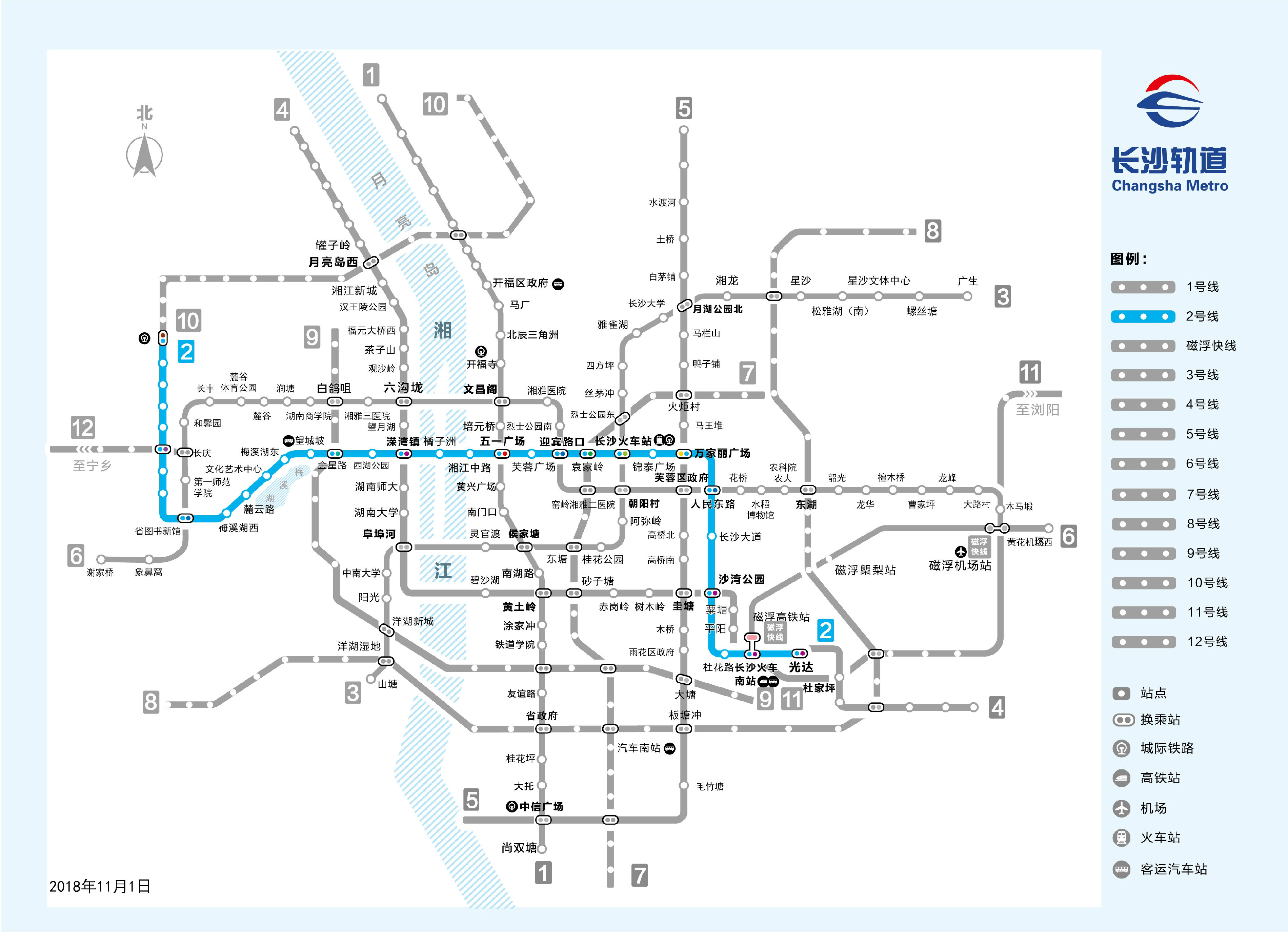 长沙地铁最新信息汇总(已开通 未开通 线路图)