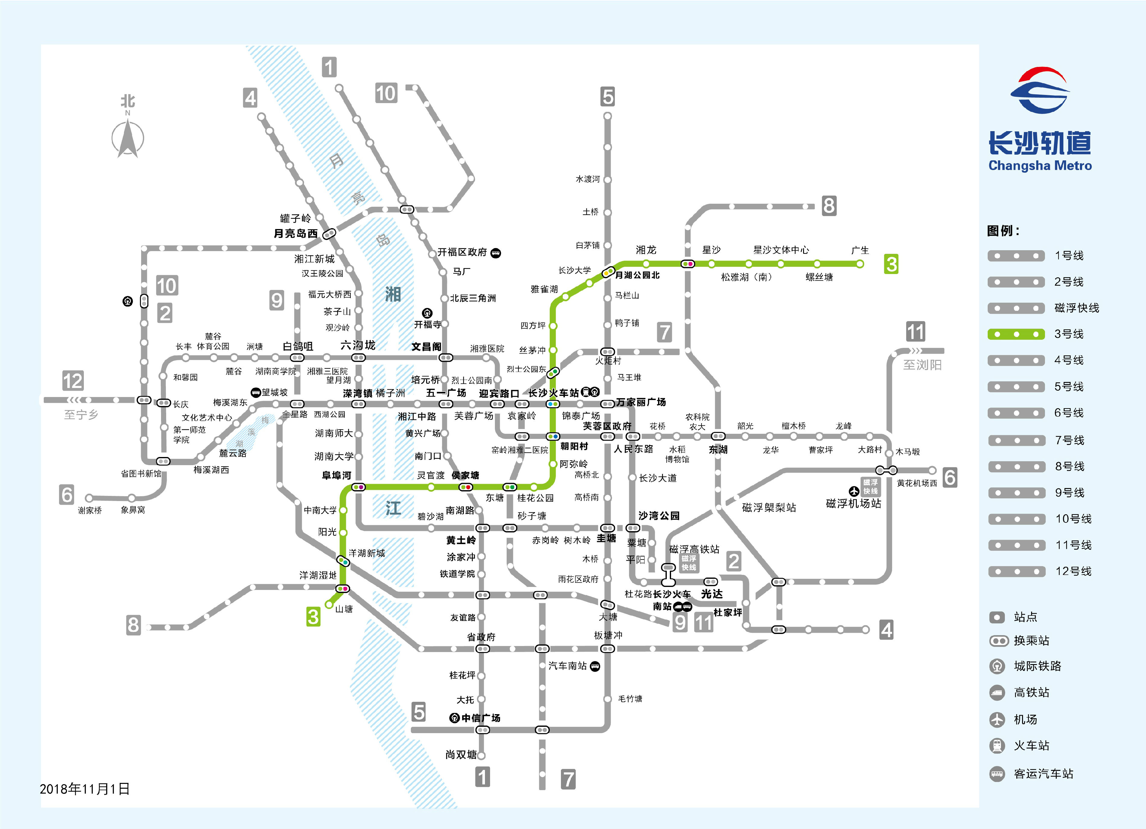 长沙地铁线路图高清版（远期规划版 / 运营版） - 长沙地铁 地铁e族
