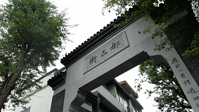 长沙小吃街哪里最出名(强烈平安彩票开奖直播)