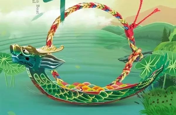 2019年端午节长沙生态动物园好玩的活动有哪些