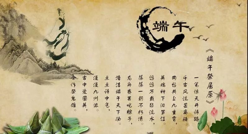2019年端午节长沙生态动物园好玩的活动有哪些