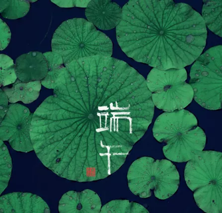 2019年端午节长沙火宫殿庙会有哪些活动?