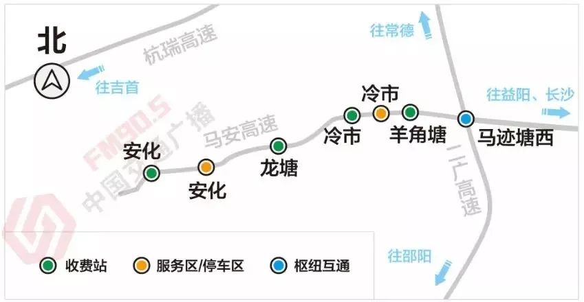 2019年春运湖南高速拥堵时间 拥堵路段 绕行建议