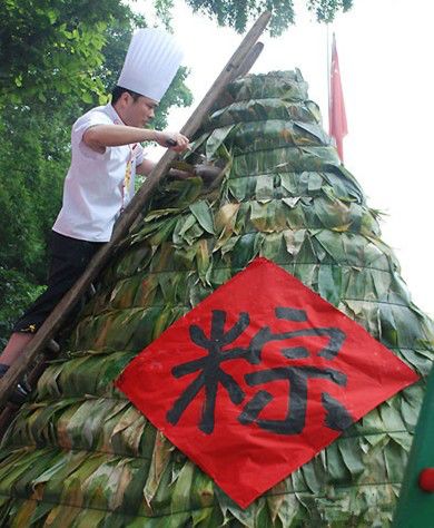2019年端午节长沙石燕湖有哪些好玩的活动